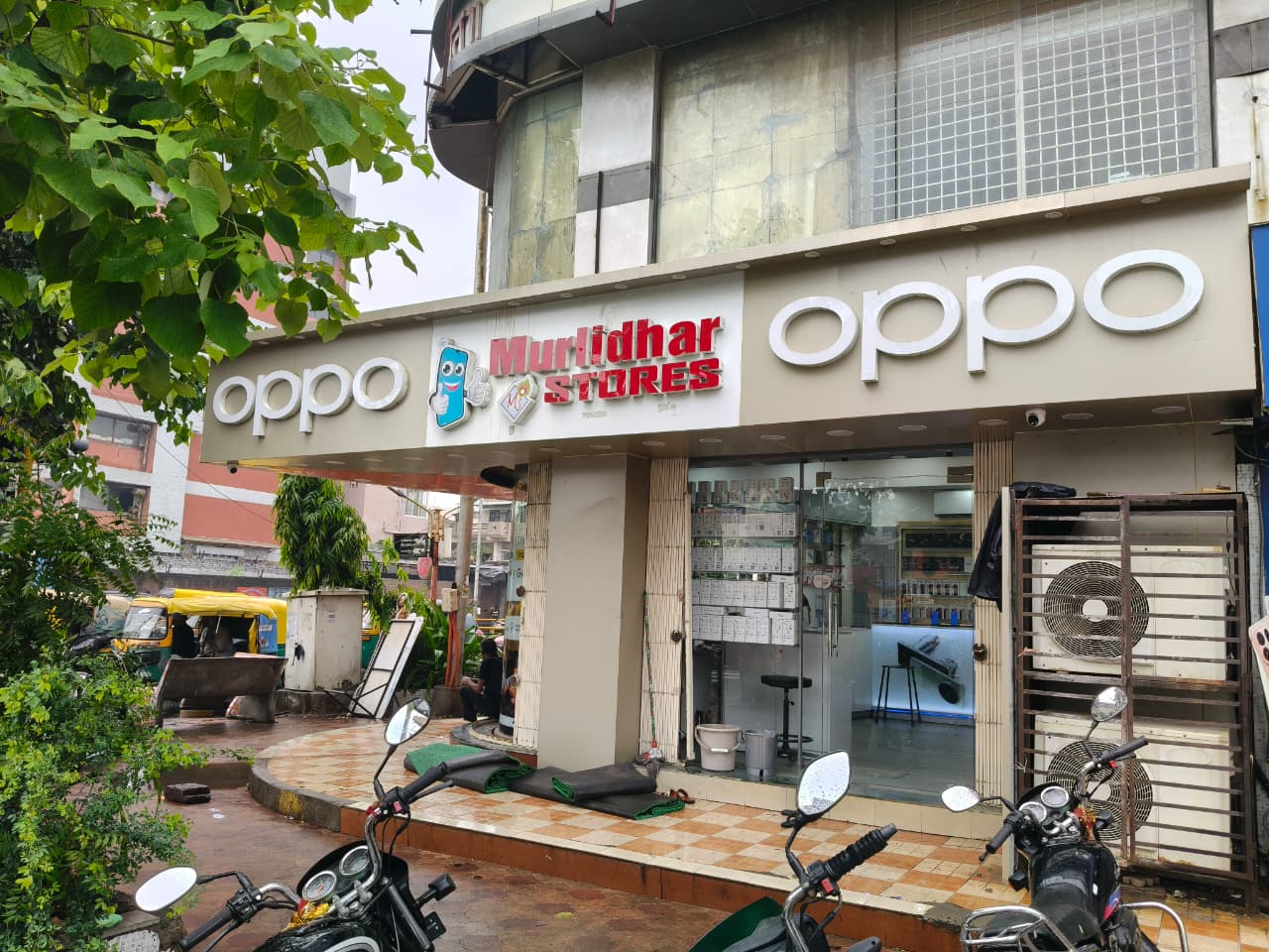 Retail Customer